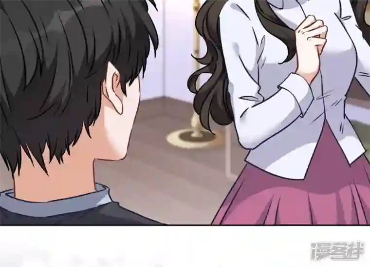 最豪赘婿 龙王殿第82话 姐姐是渣女？