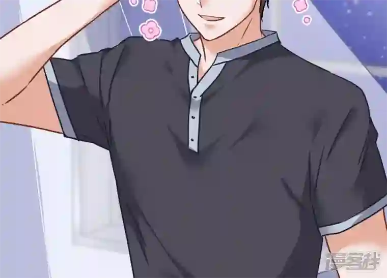 最豪赘婿 龙王殿第82话 姐姐是渣女？