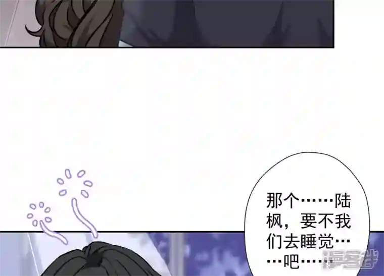 最豪赘婿 龙王殿第82话 姐姐是渣女？