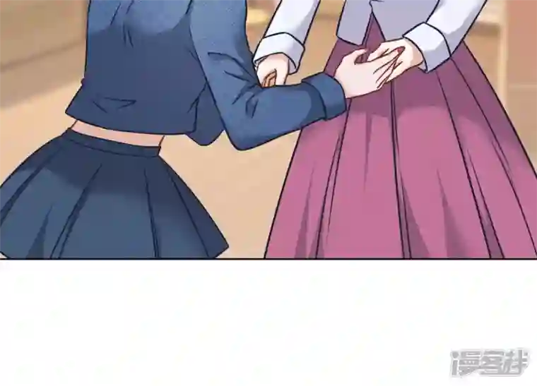 最豪赘婿 龙王殿第82话 姐姐是渣女？