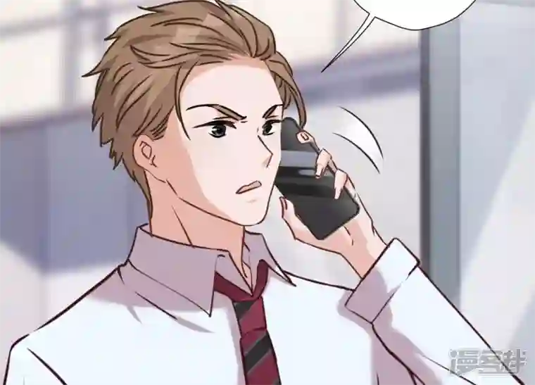 最豪赘婿 龙王殿第84话 枫雨地产是黑企？