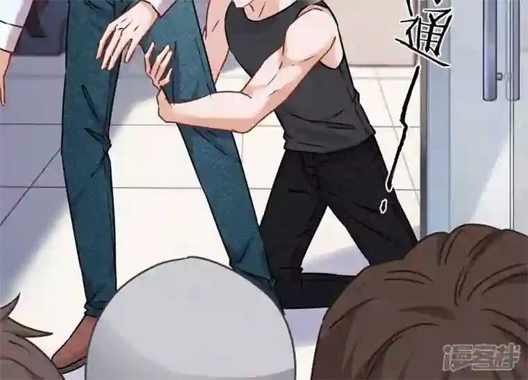 最豪赘婿 龙王殿第84话 枫雨地产是黑企？