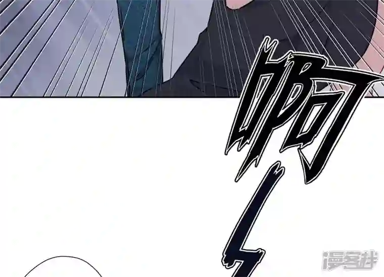 最豪赘婿 龙王殿第84话 枫雨地产是黑企？