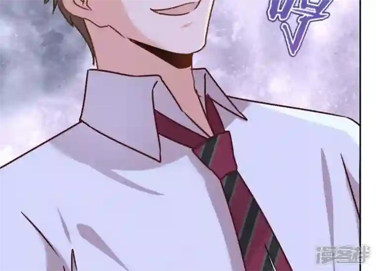 最豪赘婿 龙王殿第84话 枫雨地产是黑企？