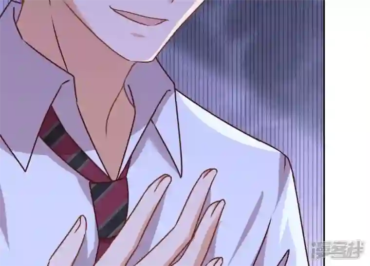 最豪赘婿 龙王殿第84话 枫雨地产是黑企？