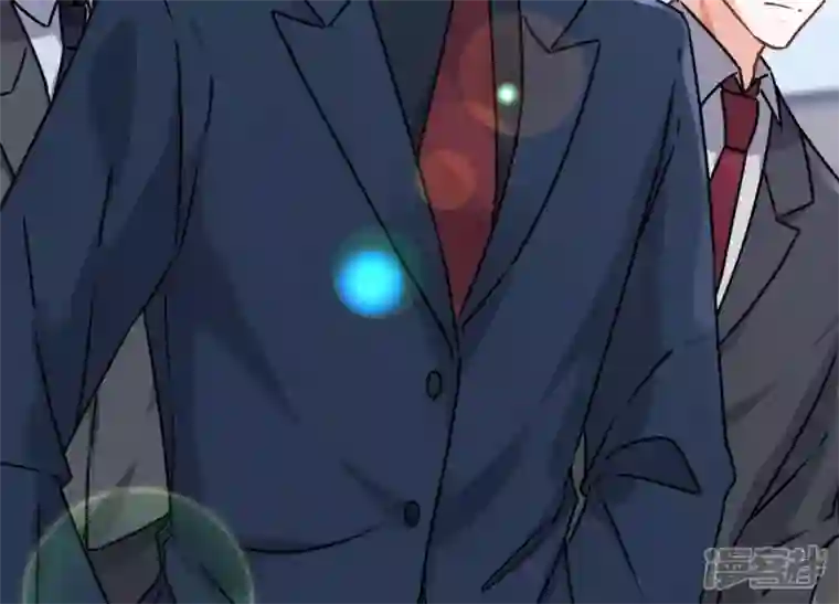 最豪赘婿 龙王殿第84话 枫雨地产是黑企？