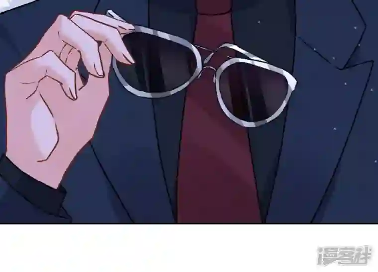 最豪赘婿 龙王殿第84话 枫雨地产是黑企？