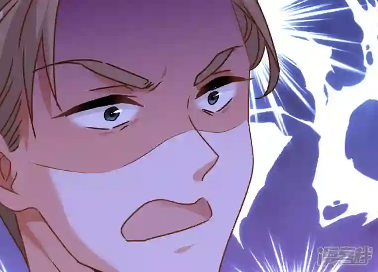 最豪赘婿 龙王殿第84话 枫雨地产是黑企？