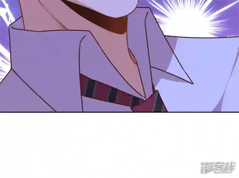 最豪赘婿 龙王殿第84话 枫雨地产是黑企？