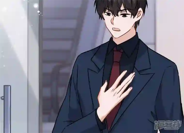 最豪赘婿 龙王殿第85话 对人渣不需要客气