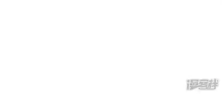 最豪赘婿 龙王殿第85话 对人渣不需要客气