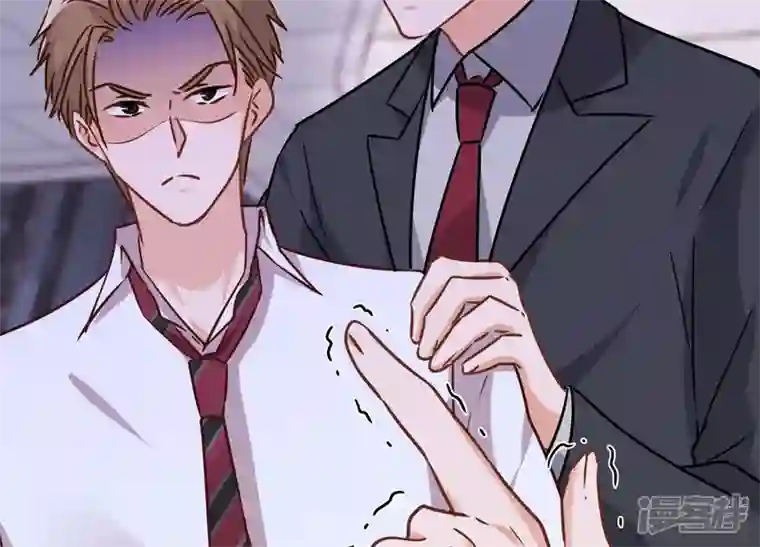 最豪赘婿 龙王殿第85话 对人渣不需要客气