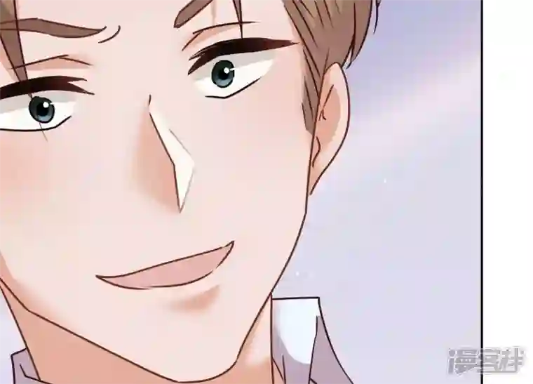 最豪赘婿 龙王殿第85话 对人渣不需要客气