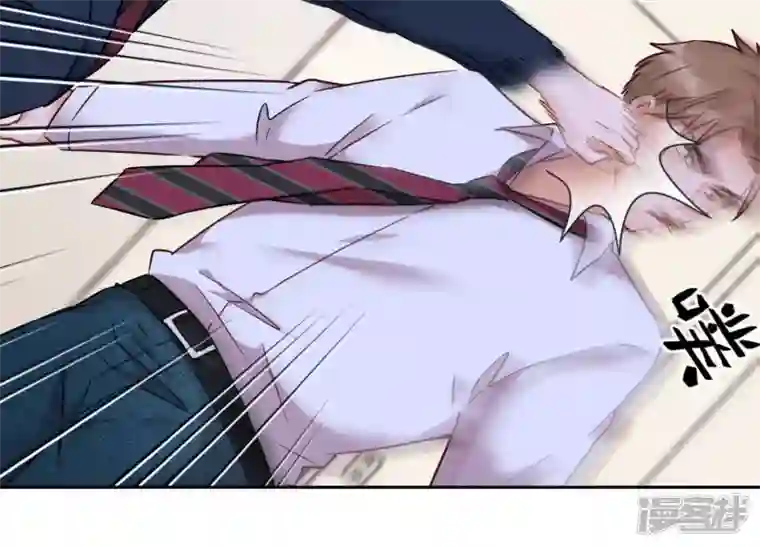 最豪赘婿 龙王殿第85话 对人渣不需要客气