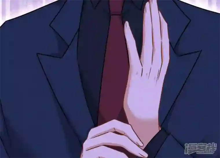 最豪赘婿 龙王殿第85话 对人渣不需要客气