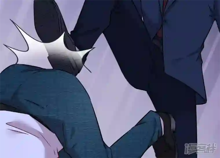 最豪赘婿 龙王殿第85话 对人渣不需要客气