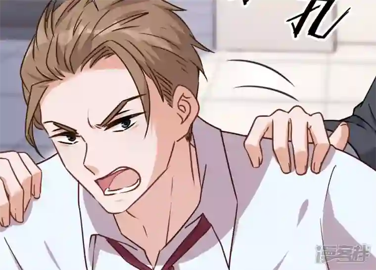 最豪赘婿 龙王殿第85话 对人渣不需要客气