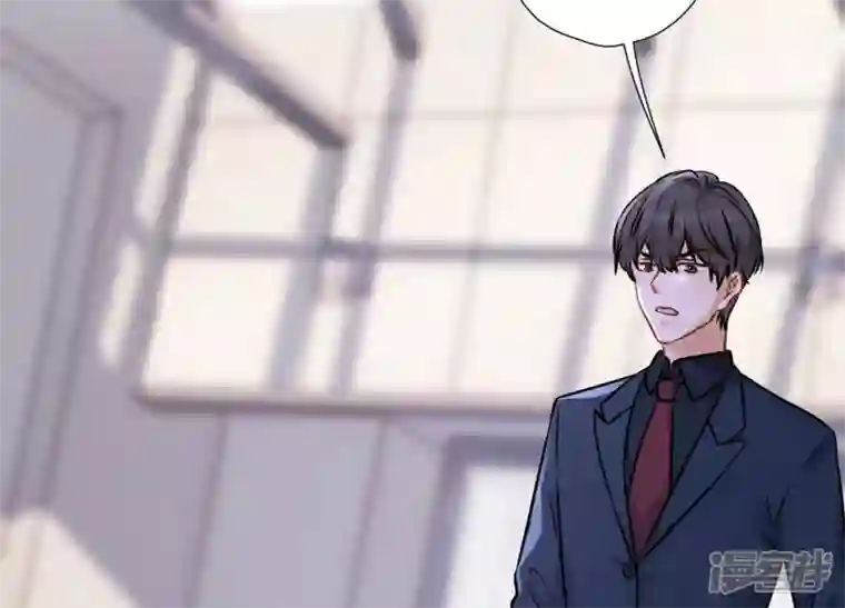 最豪赘婿 龙王殿第86话 自食潲水