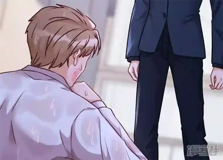 最豪赘婿 龙王殿第86话 自食潲水