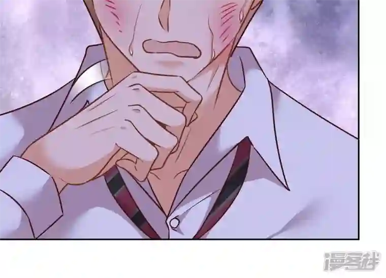 最豪赘婿 龙王殿第86话 自食潲水