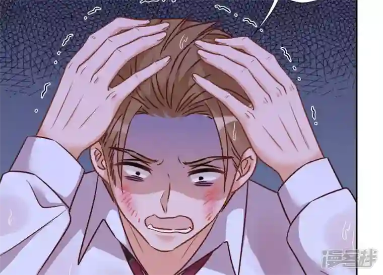 最豪赘婿 龙王殿第86话 自食潲水