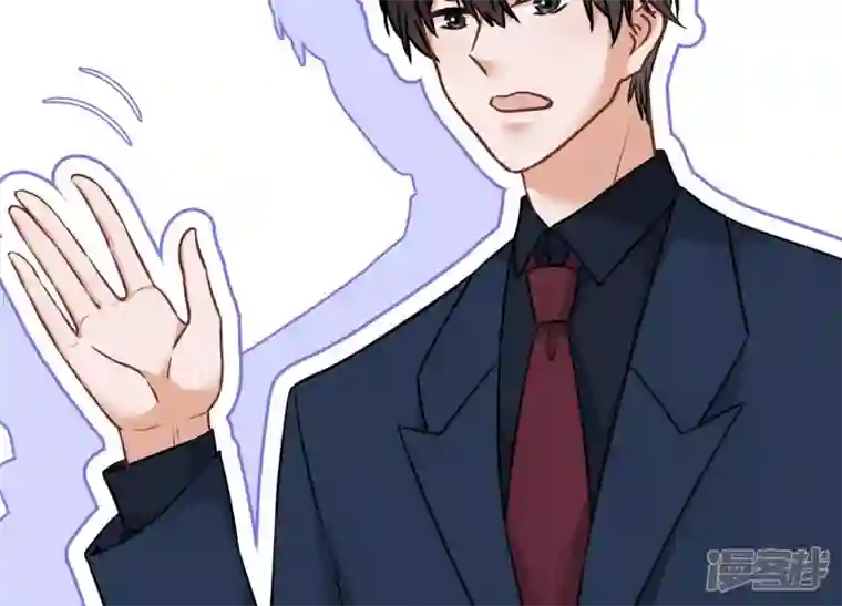 最豪赘婿 龙王殿第86话 自食潲水