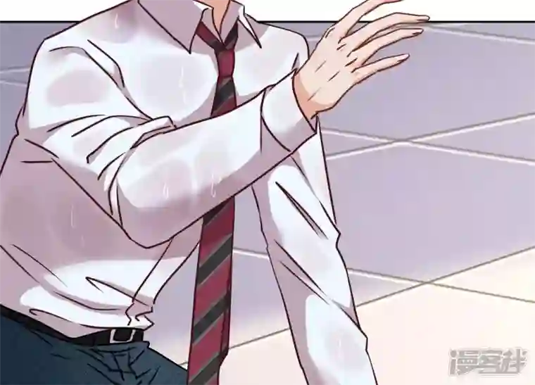 最豪赘婿 龙王殿第86话 自食潲水