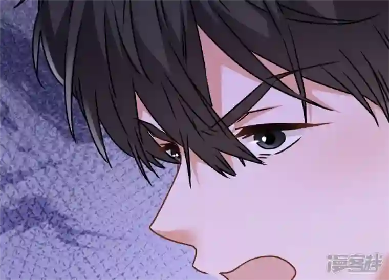 最豪赘婿 龙王殿第86话 自食潲水