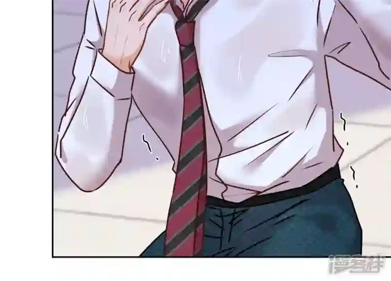 最豪赘婿 龙王殿第86话 自食潲水