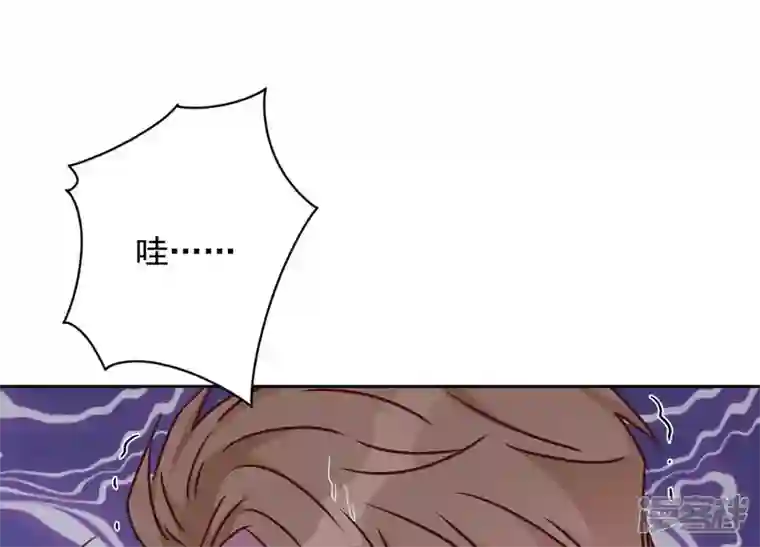 最豪赘婿 龙王殿第86话 自食潲水