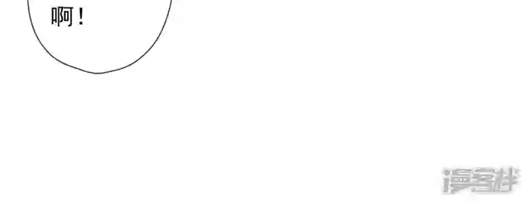 最豪赘婿 龙王殿第86话 自食潲水