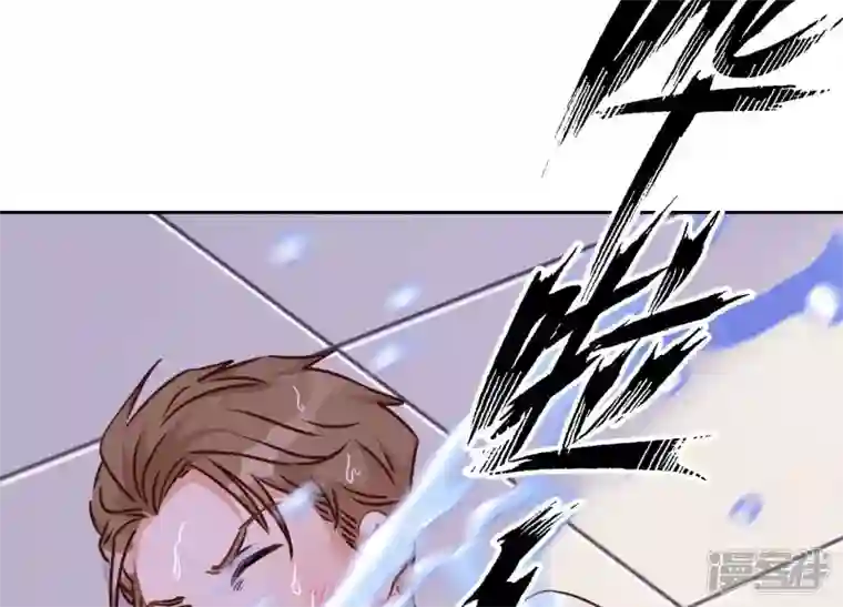 最豪赘婿 龙王殿第86话 自食潲水