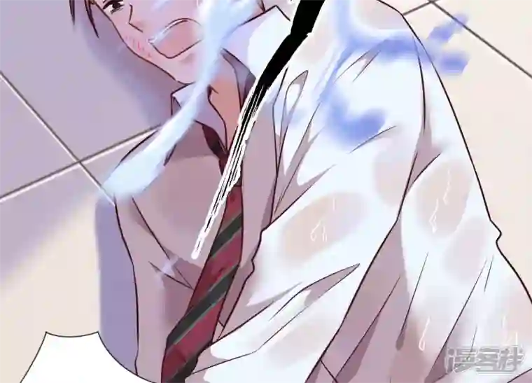 最豪赘婿 龙王殿第86话 自食潲水