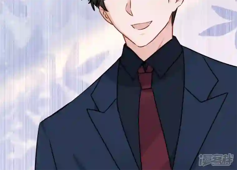 最豪赘婿 龙王殿第87话 神秘惊喜