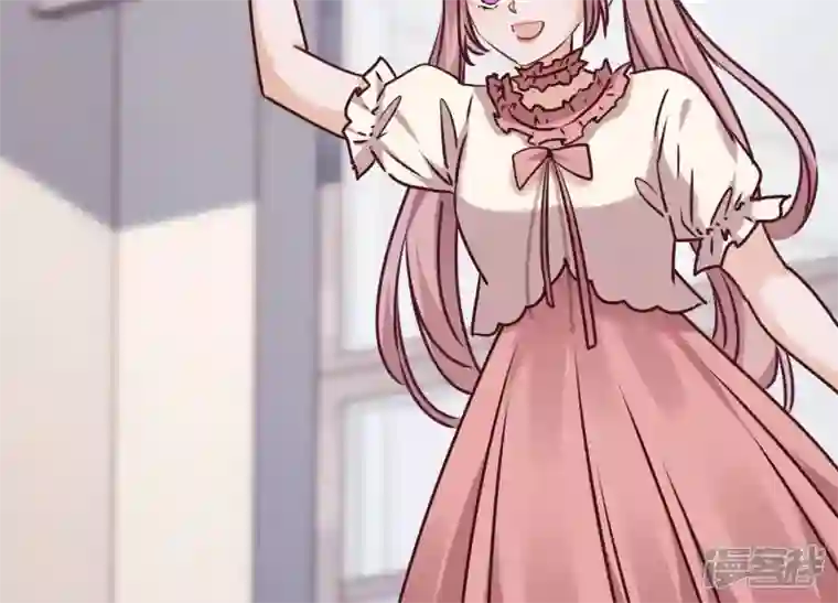 最豪赘婿 龙王殿第87话 神秘惊喜