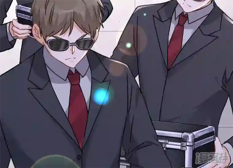 最豪赘婿 龙王殿第87话 神秘惊喜