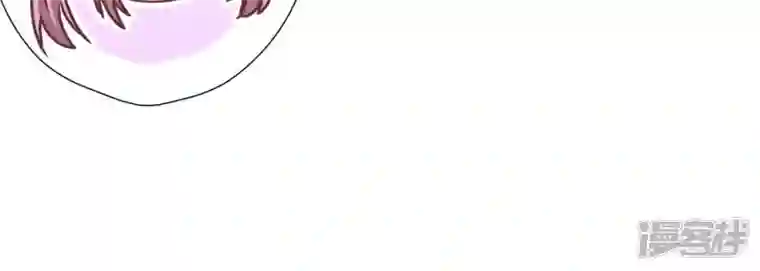 最豪赘婿 龙王殿第87话 神秘惊喜