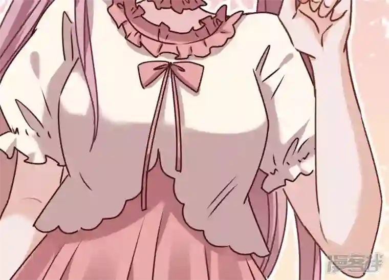 最豪赘婿 龙王殿第87话 神秘惊喜