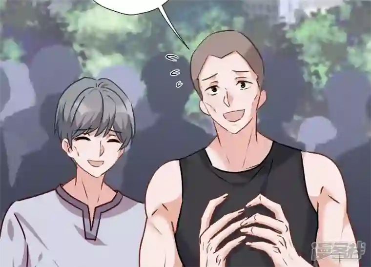 最豪赘婿 龙王殿第87话 神秘惊喜