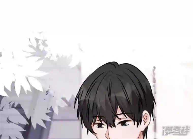 最豪赘婿 龙王殿第87话 神秘惊喜