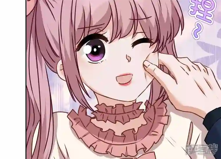 最豪赘婿 龙王殿第87话 神秘惊喜