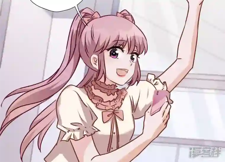 最豪赘婿 龙王殿第87话 神秘惊喜