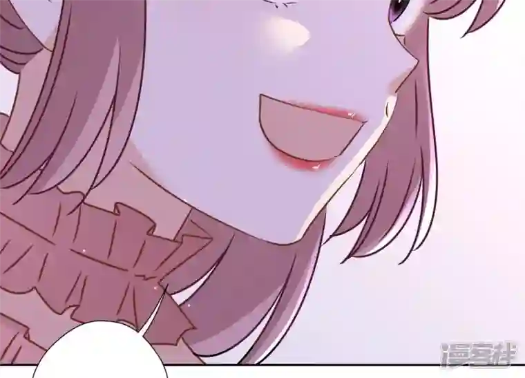 最豪赘婿 龙王殿第87话 神秘惊喜