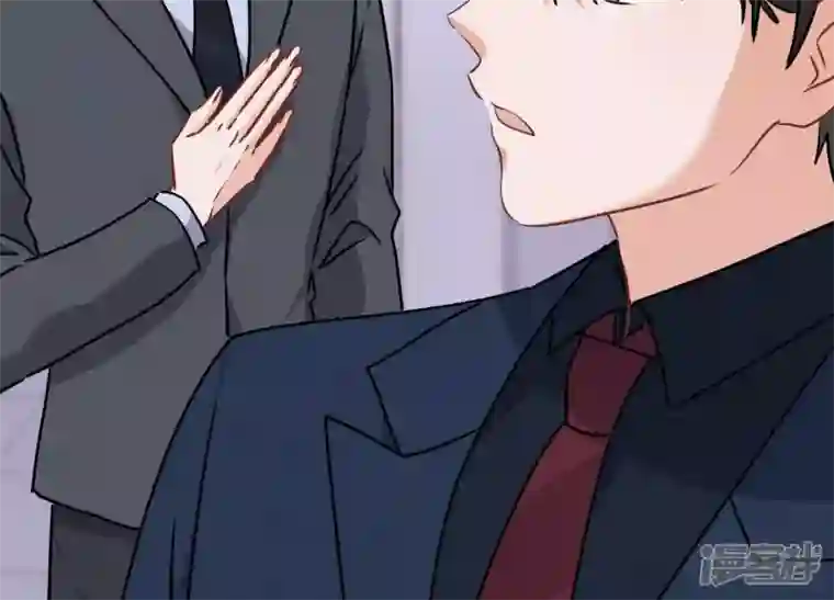 最豪赘婿 龙王殿第87话 神秘惊喜