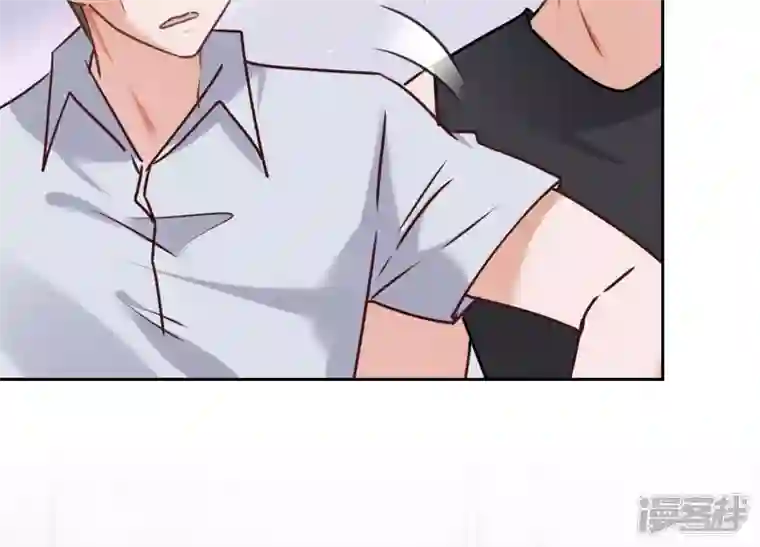 最豪赘婿 龙王殿第87话 神秘惊喜