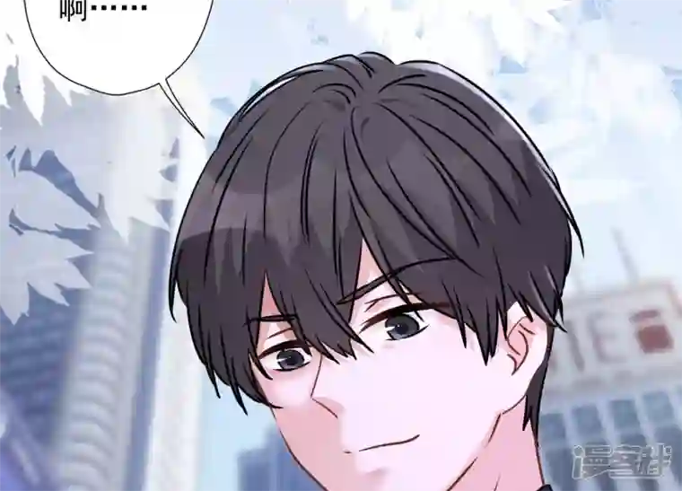 最豪赘婿 龙王殿第88话 人不可貌相