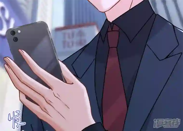 最豪赘婿 龙王殿第88话 人不可貌相