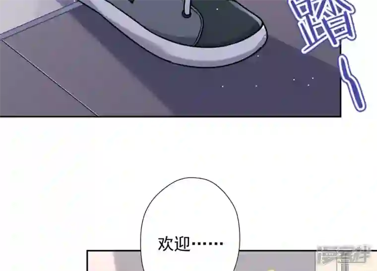 最豪赘婿 龙王殿第88话 人不可貌相