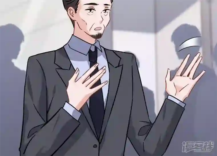 最豪赘婿 龙王殿第88话 人不可貌相