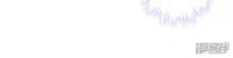 最豪赘婿 龙王殿第88话 人不可貌相